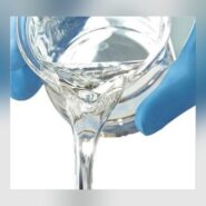 آمو دایمیتکون