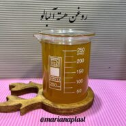 روغن هسته آلبالو