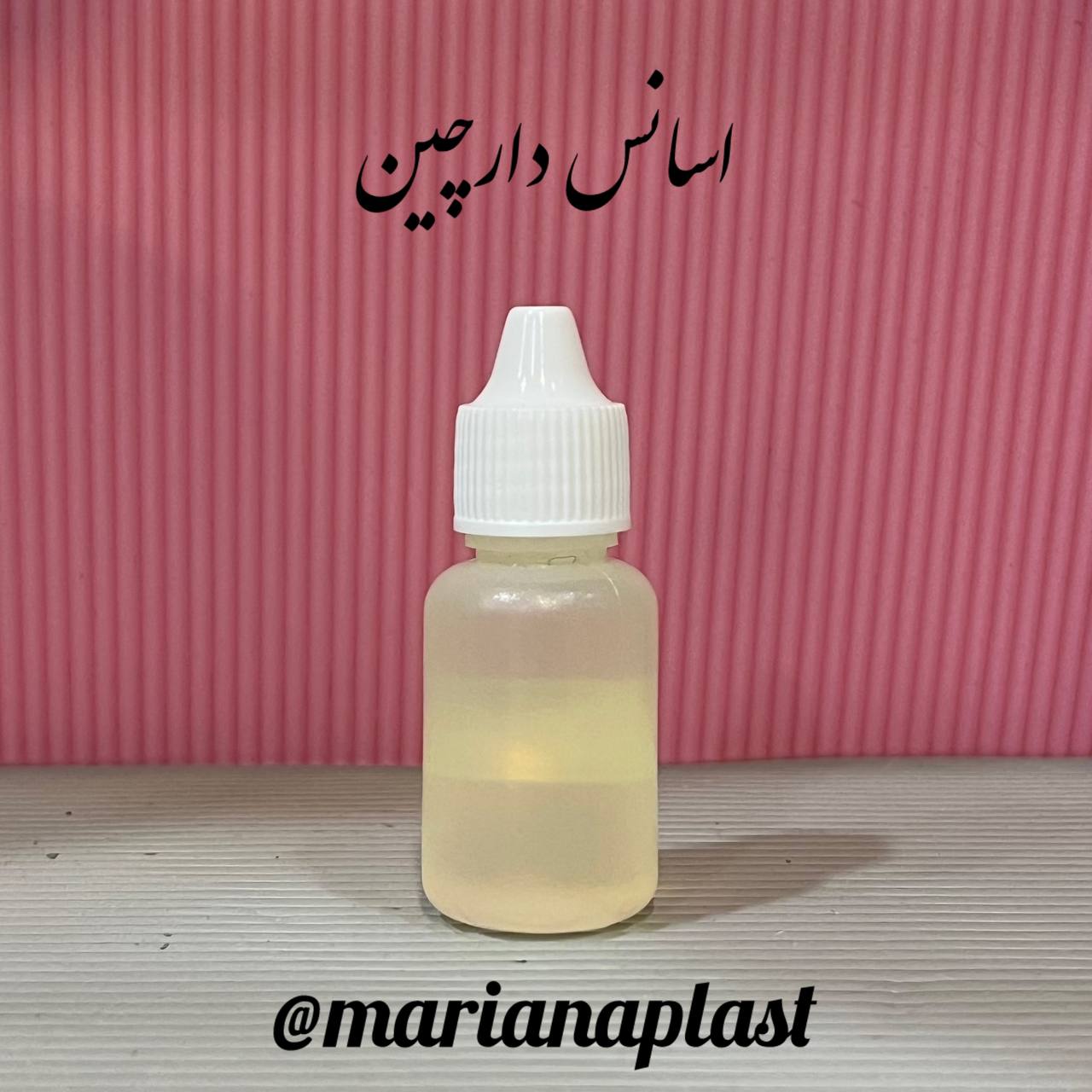 اسانس دارچین