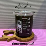 روغن خراطین