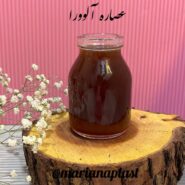 عصاره آلوئه‌ورا