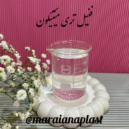 فنیل تری‌میتیکون