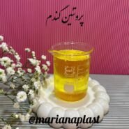 پروتئین هیدرولیز جوانه گندم