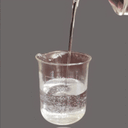 پارافین مایع